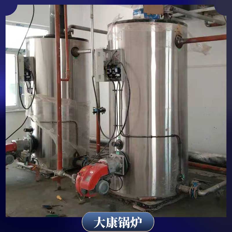 鍋爐生物質(zhì)鍋爐多少錢