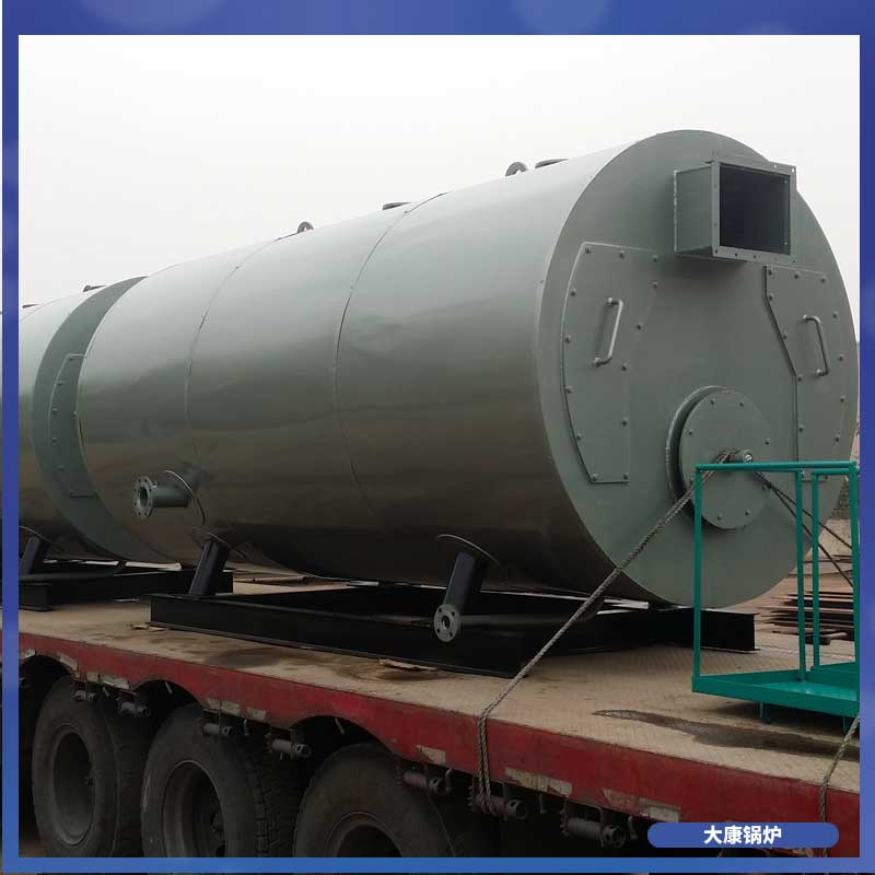 生物質(zhì)供熱鍋爐廠家