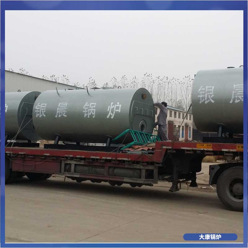 生物質(zhì)爐多少錢(qián)