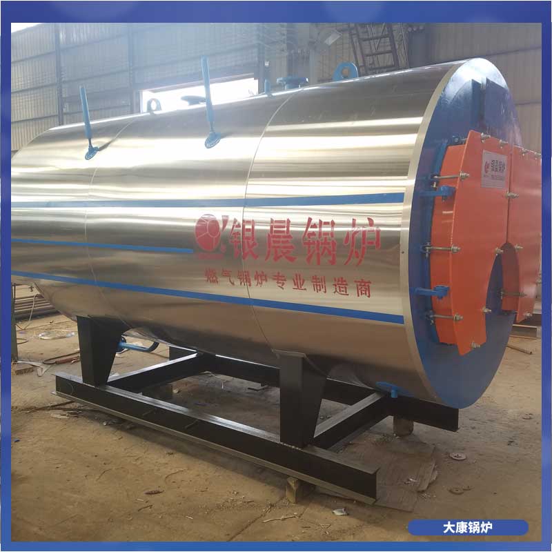 一噸生物質(zhì)鍋爐大概多少錢