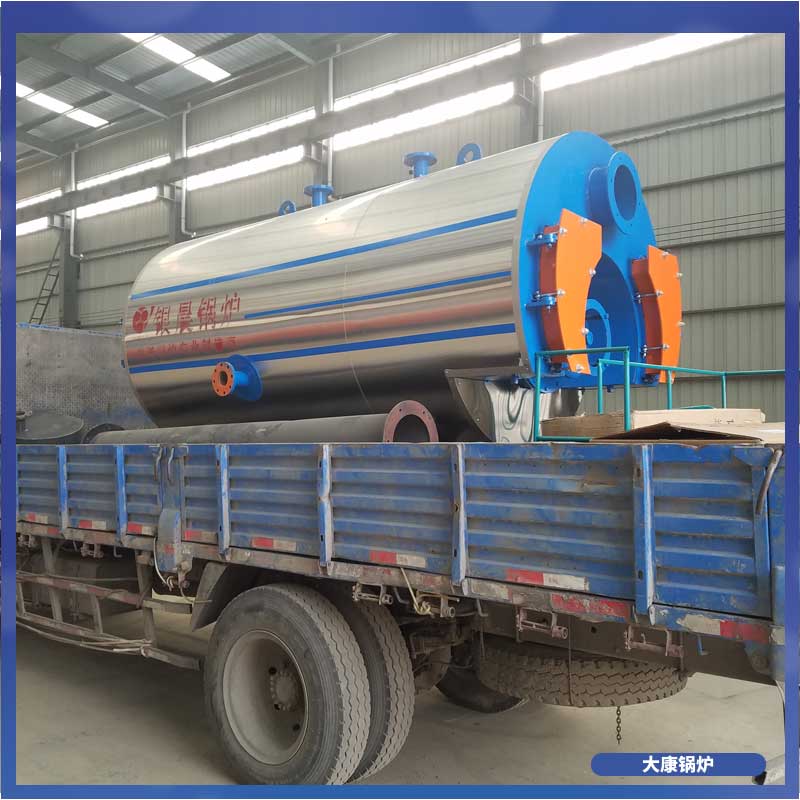 1t生物質蒸氣鍋爐