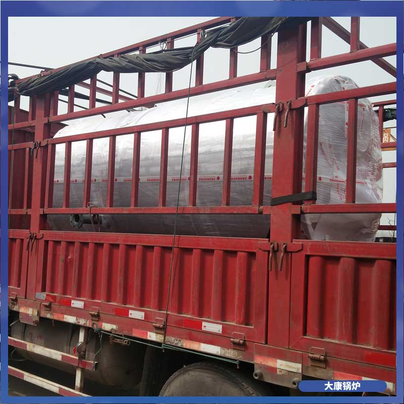 450萬大卡導(dǎo)熱油鍋爐