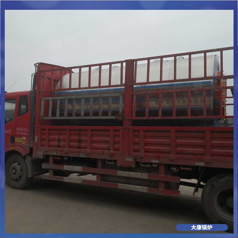 全自動生物質(zhì)鍋爐公司