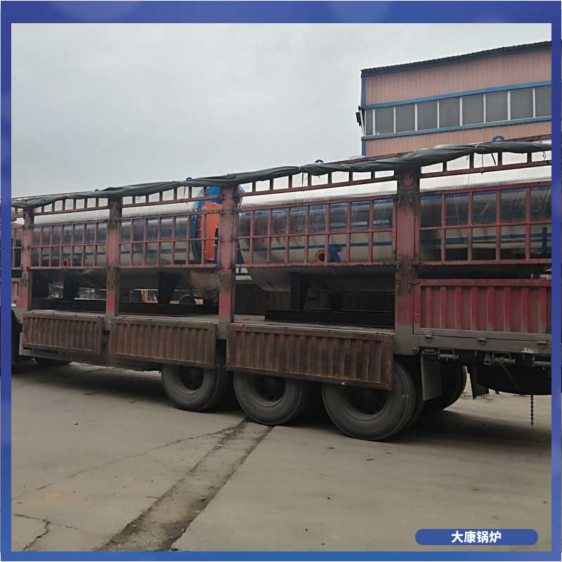 生物質顆粒鍋爐設備