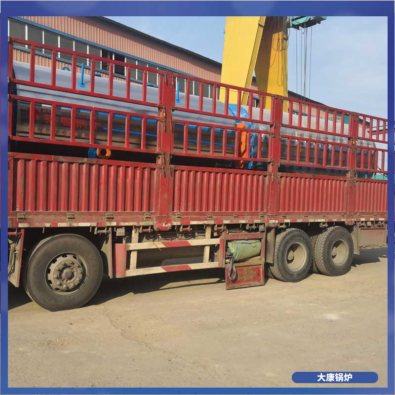 導熱油鍋爐 鍋爐