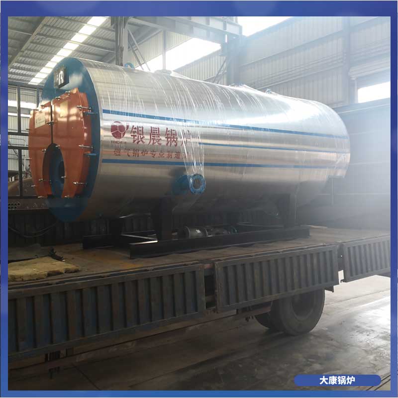 生物質(zhì)爐排