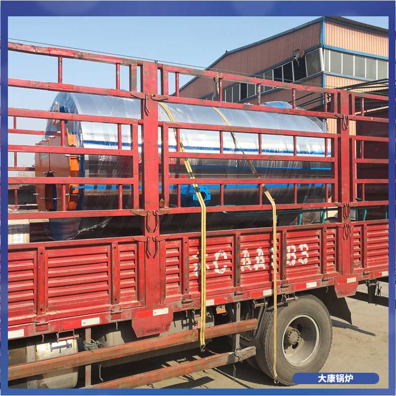 導(dǎo)熱油 電鍋爐