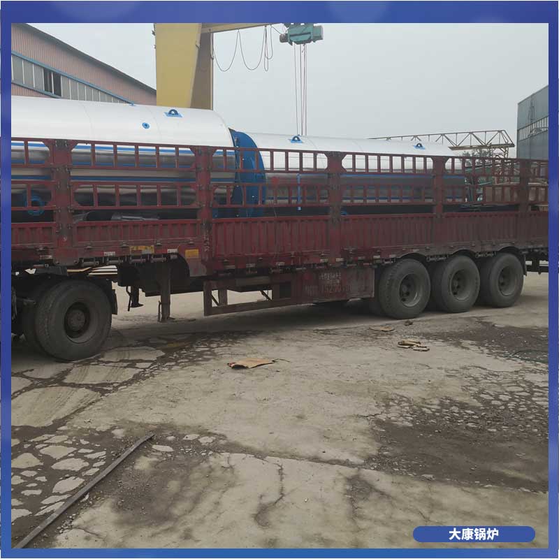 一噸生物質(zhì)鍋爐多少錢