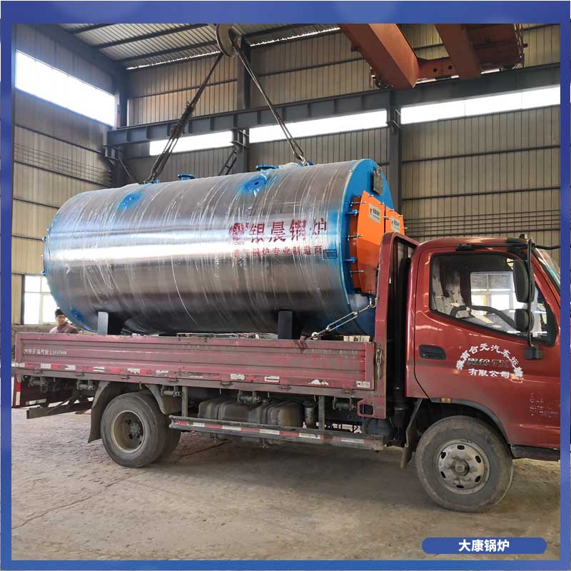 燃?xì)鈱?dǎo)熱油鍋爐廠家