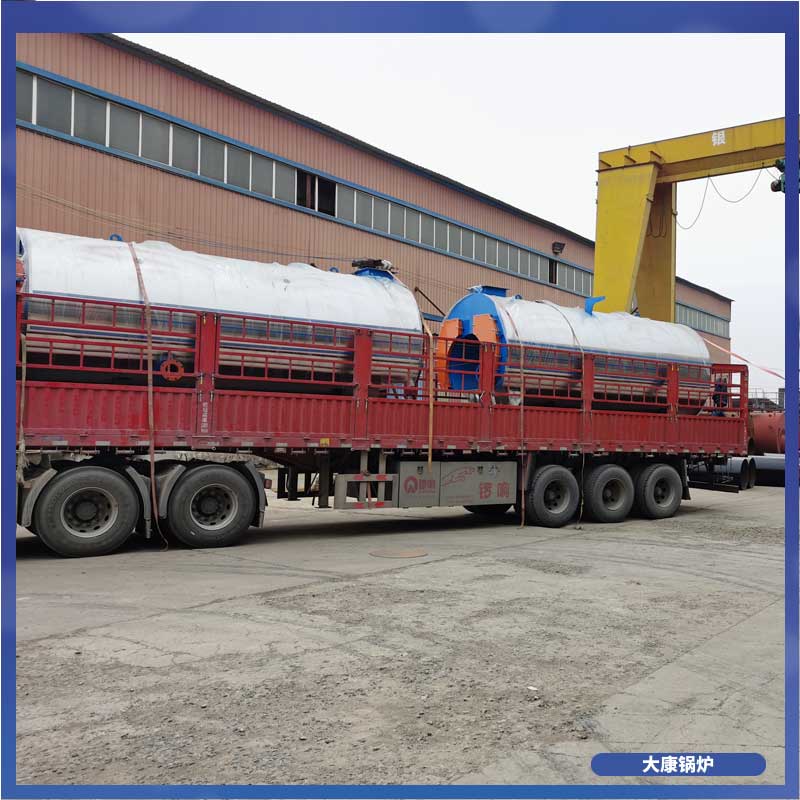 生物質(zhì)顆粒爐