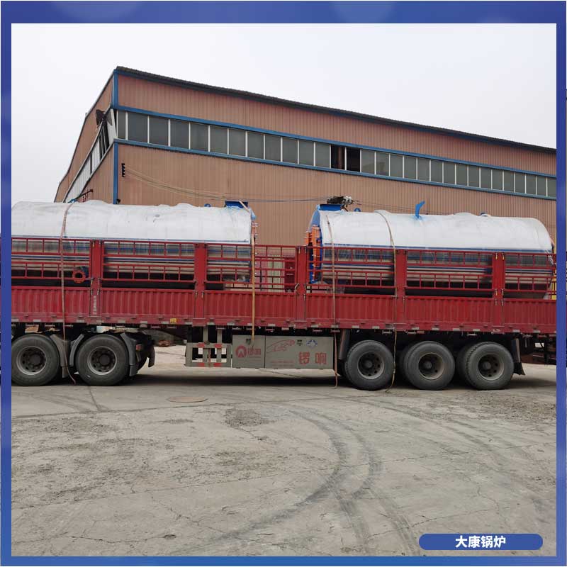 生物質(zhì)鍋爐種類