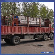 青海180kw燃油熱水鍋爐