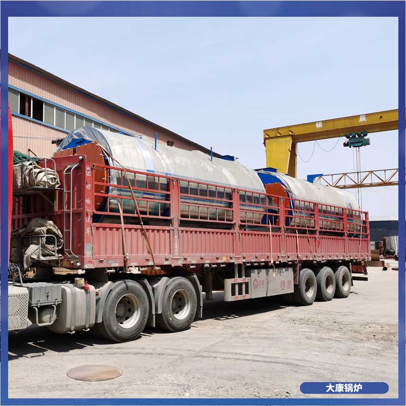 四噸生物質(zhì)鍋爐多少錢