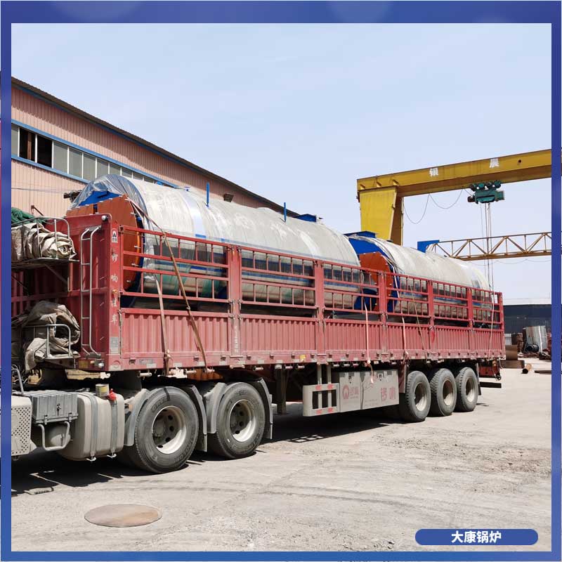 導(dǎo)熱油加熱鍋爐價(jià)格