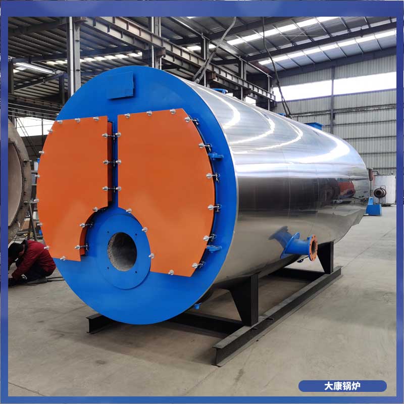 導(dǎo)熱油鍋爐制造廠
