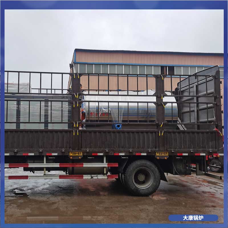 生物質環(huán)保鍋爐廠家