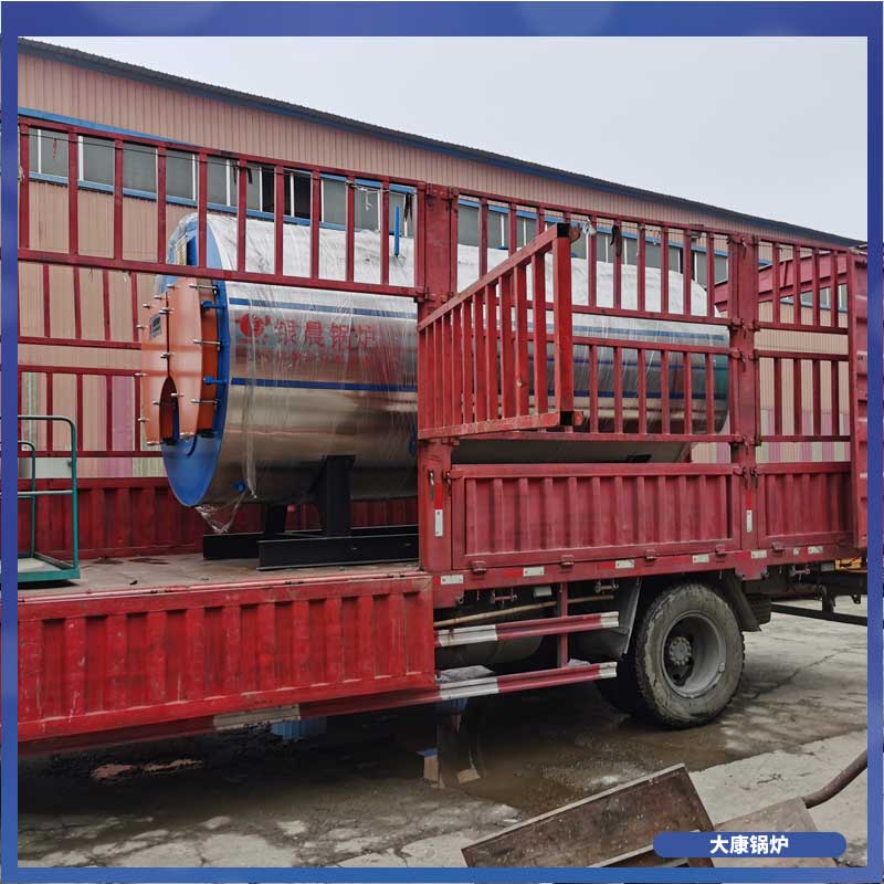 1噸導熱油鍋爐價格