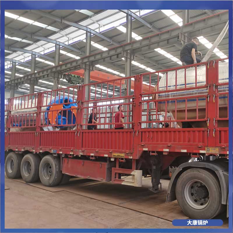 導(dǎo)熱油爐鍋爐