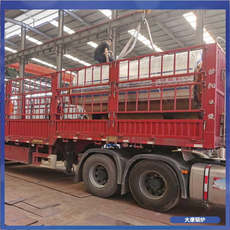 導(dǎo)熱油鍋爐供應(yīng)商