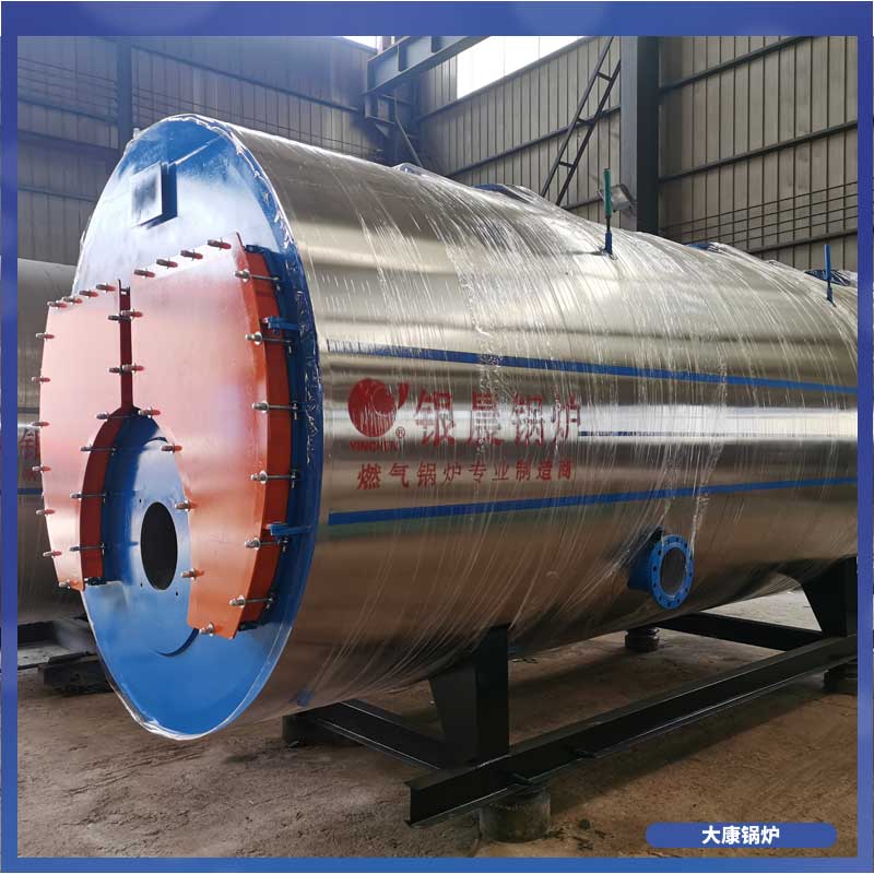 十二噸生物質(zhì)鍋爐