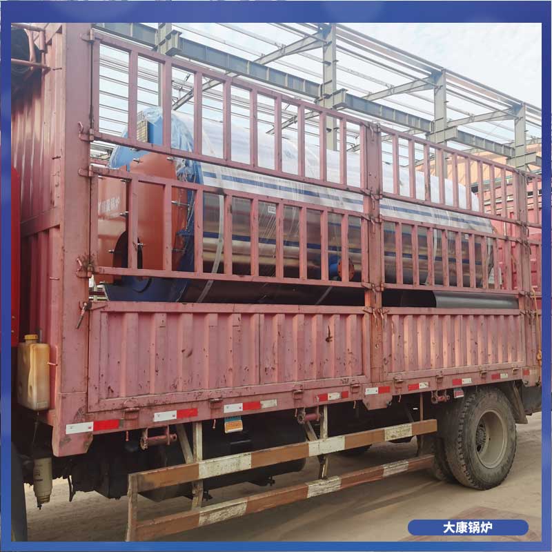 導(dǎo)熱油鍋爐報(bào)價(jià)多少