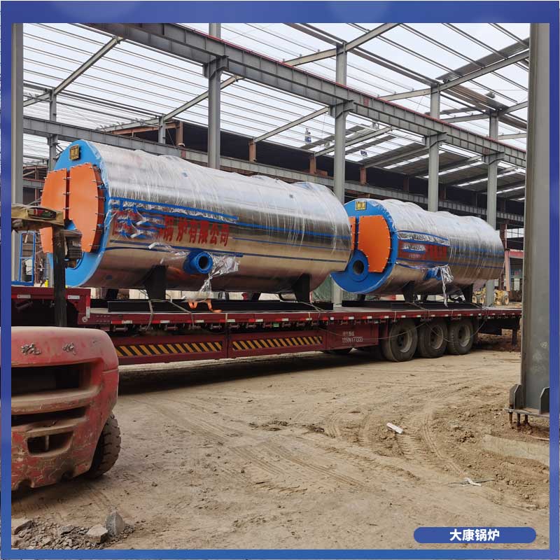 60萬大卡生物質(zhì)導(dǎo)熱油鍋爐太康縣銀晨鍋爐有限公司15t熱水鍋爐