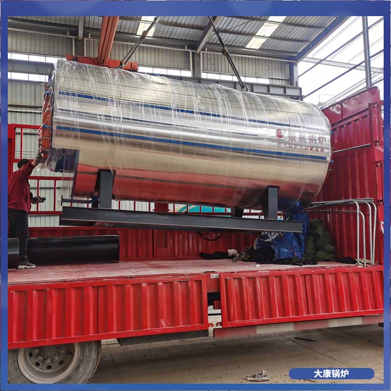 生物質(zhì)燃?xì)忮仩t