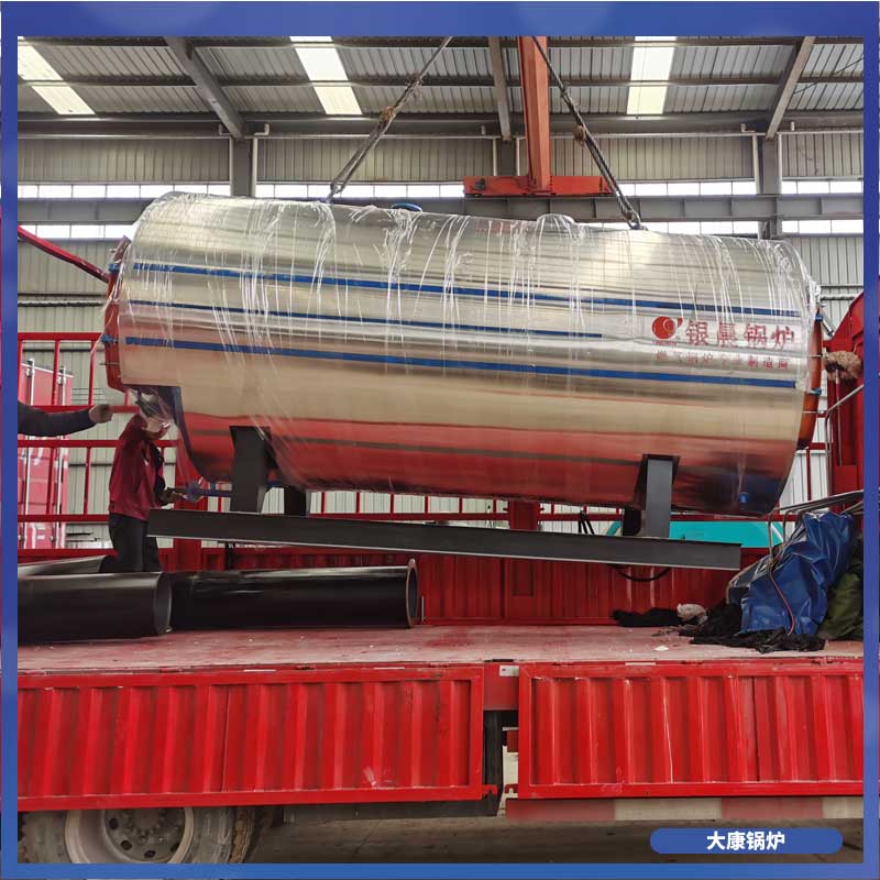 生物質(zhì)取暖爐廠家