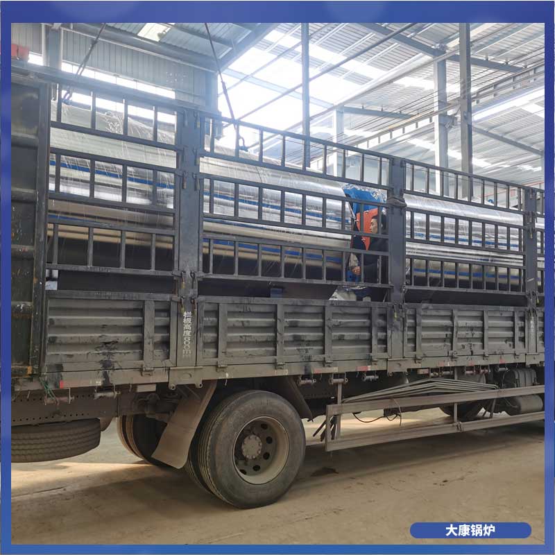 生物質節(jié)能環(huán)保鍋爐廠家