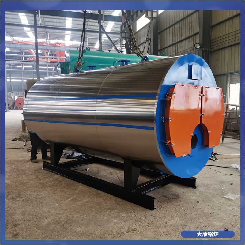 生物質(zhì)熱水采暖鍋爐