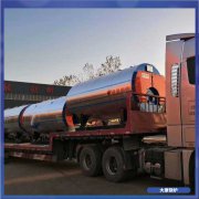 新疆4200kw低氮熱水鍋爐