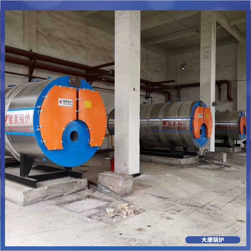 立式生物質(zhì)鍋爐報價