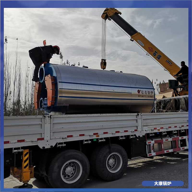 燃料生物質鍋爐工廠