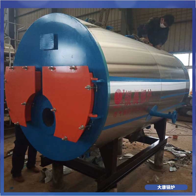 導(dǎo)熱油鍋爐報價單