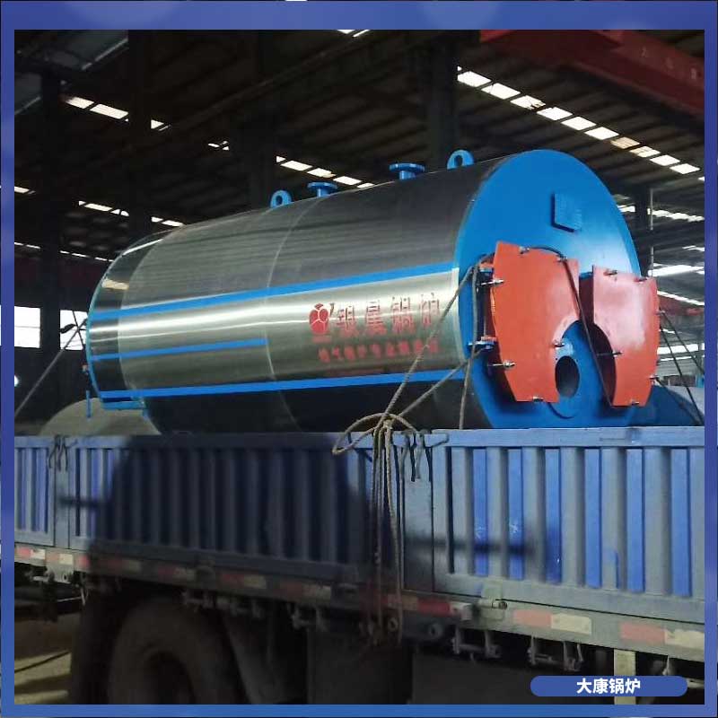 生物質(zhì)燃料鍋爐多少錢太康縣銀晨鍋爐廠全預(yù)混燃?xì)饫淠仩t