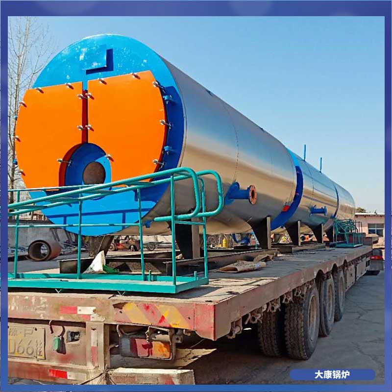 生物質(zhì)熱風(fēng)鍋爐