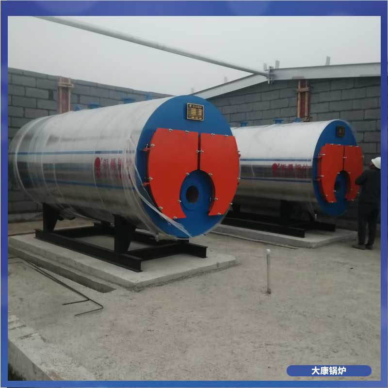 導(dǎo)熱油爐鍋爐價(jià)格
