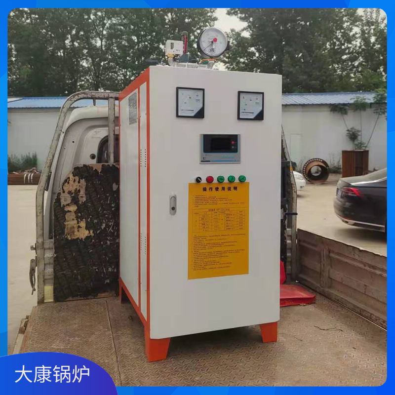 小型生物質(zhì)鍋爐價(jià)格