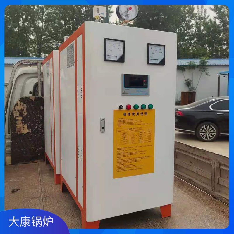 20蒸噸生物質(zhì)鍋爐