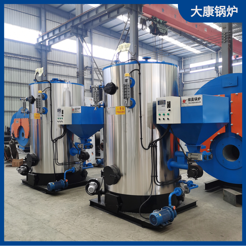 蒸汽鍋爐導熱油鍋爐