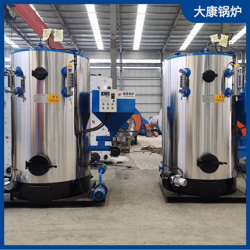 生物質(zhì)壁爐取暖爐