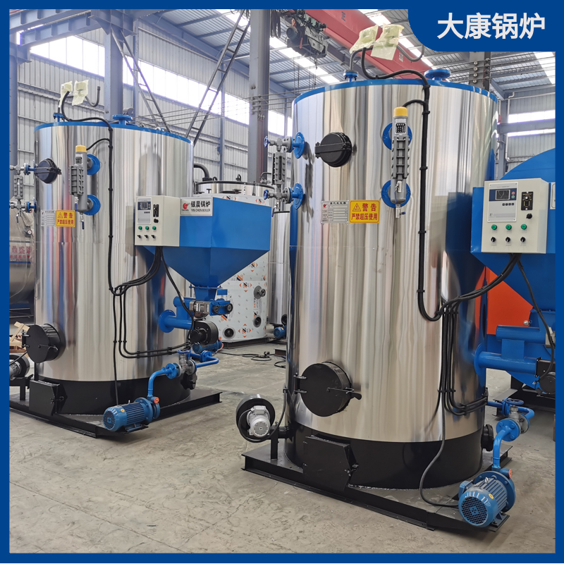 燃生物質導熱油鍋爐