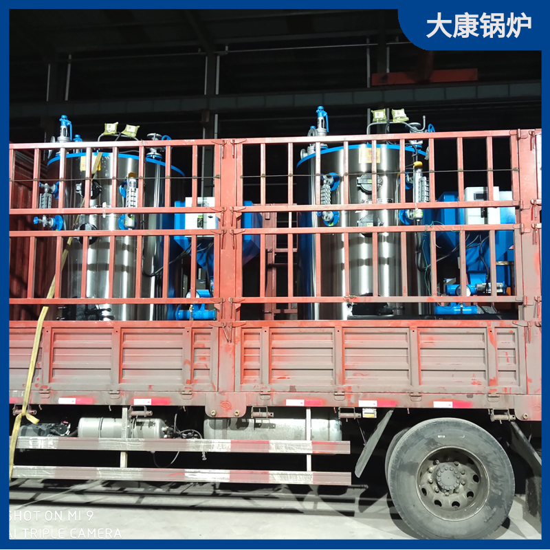 30萬(wàn)大卡導(dǎo)熱油鍋爐