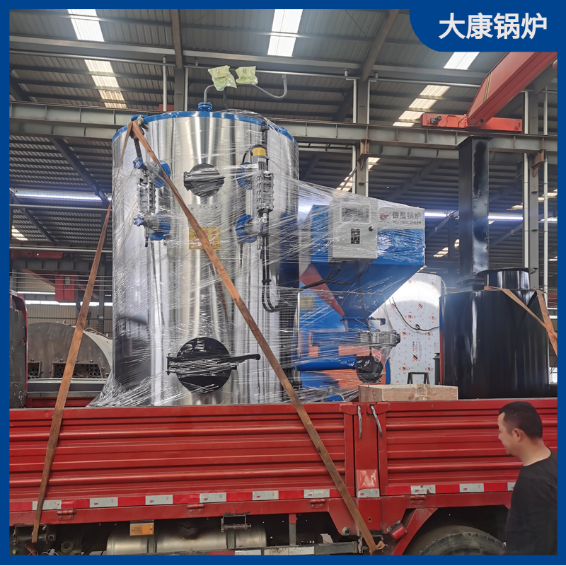 生物質(zhì)供熱鍋爐價(jià)格