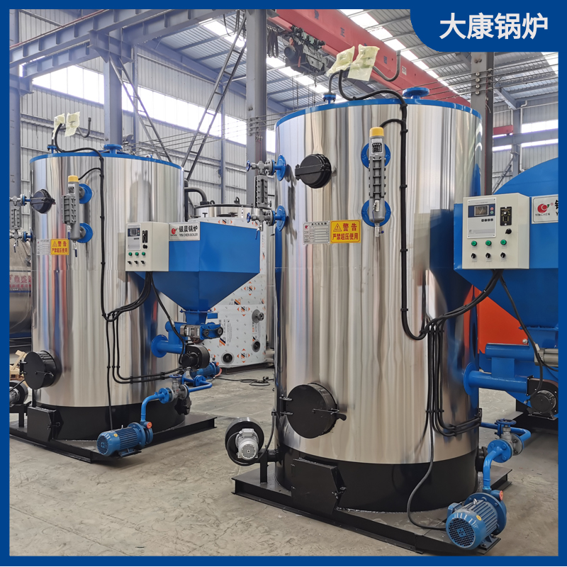 一噸生物質(zhì)鍋爐多少錢