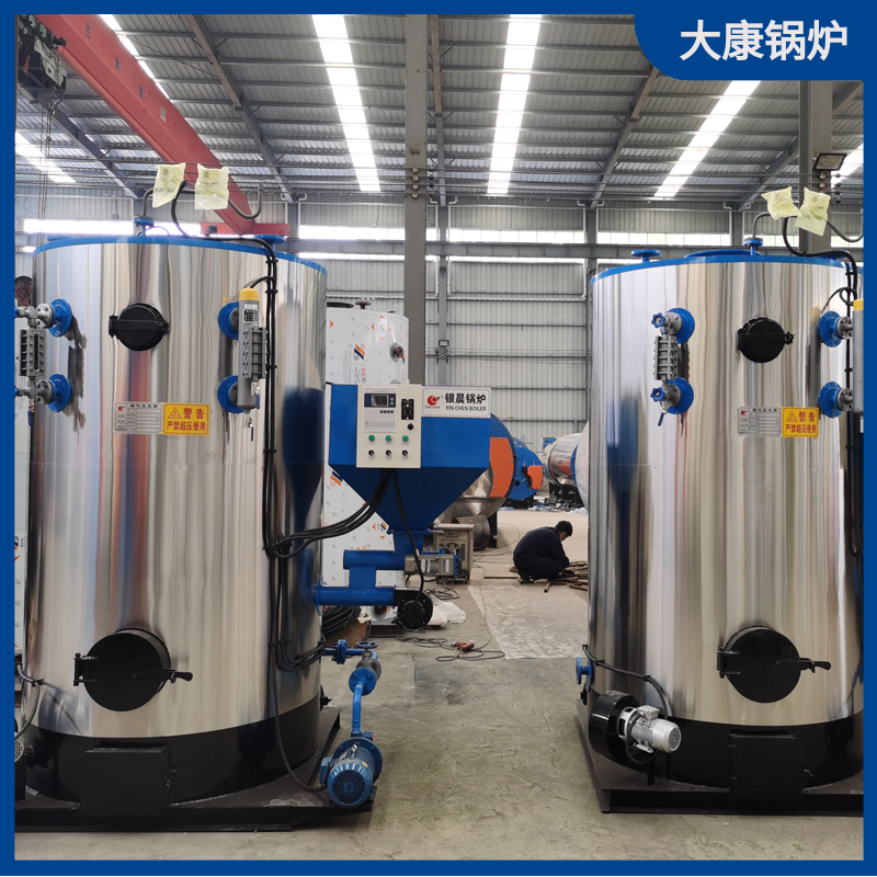 生物質(zhì)鍋爐鍋爐