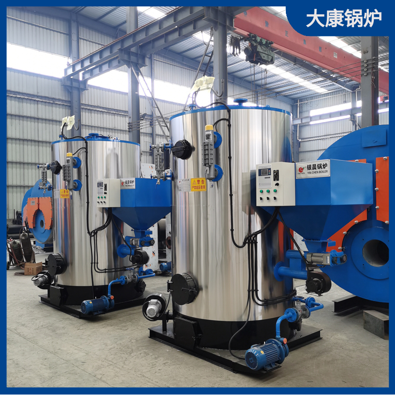 生物質(zhì)顆粒大鍋爐