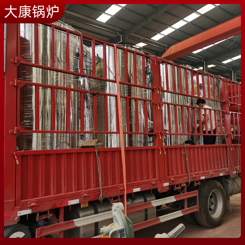 3噸天然氣導(dǎo)熱油鍋爐