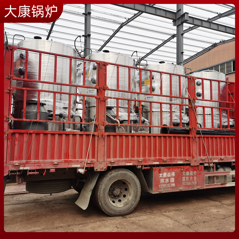 導(dǎo)熱油鍋爐 品牌