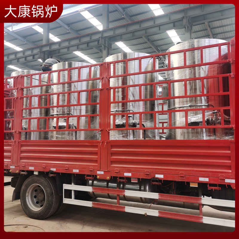 200萬大卡導(dǎo)熱油鍋爐